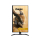 IIYAMA G-Master GB3290QSU-B1 Gold Phoenix - 1361892 - zdjęcie 2